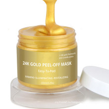 OEM 24K Gold Mask Private Label Natural Organic Collagen Skin Care Peel off Маска для лица